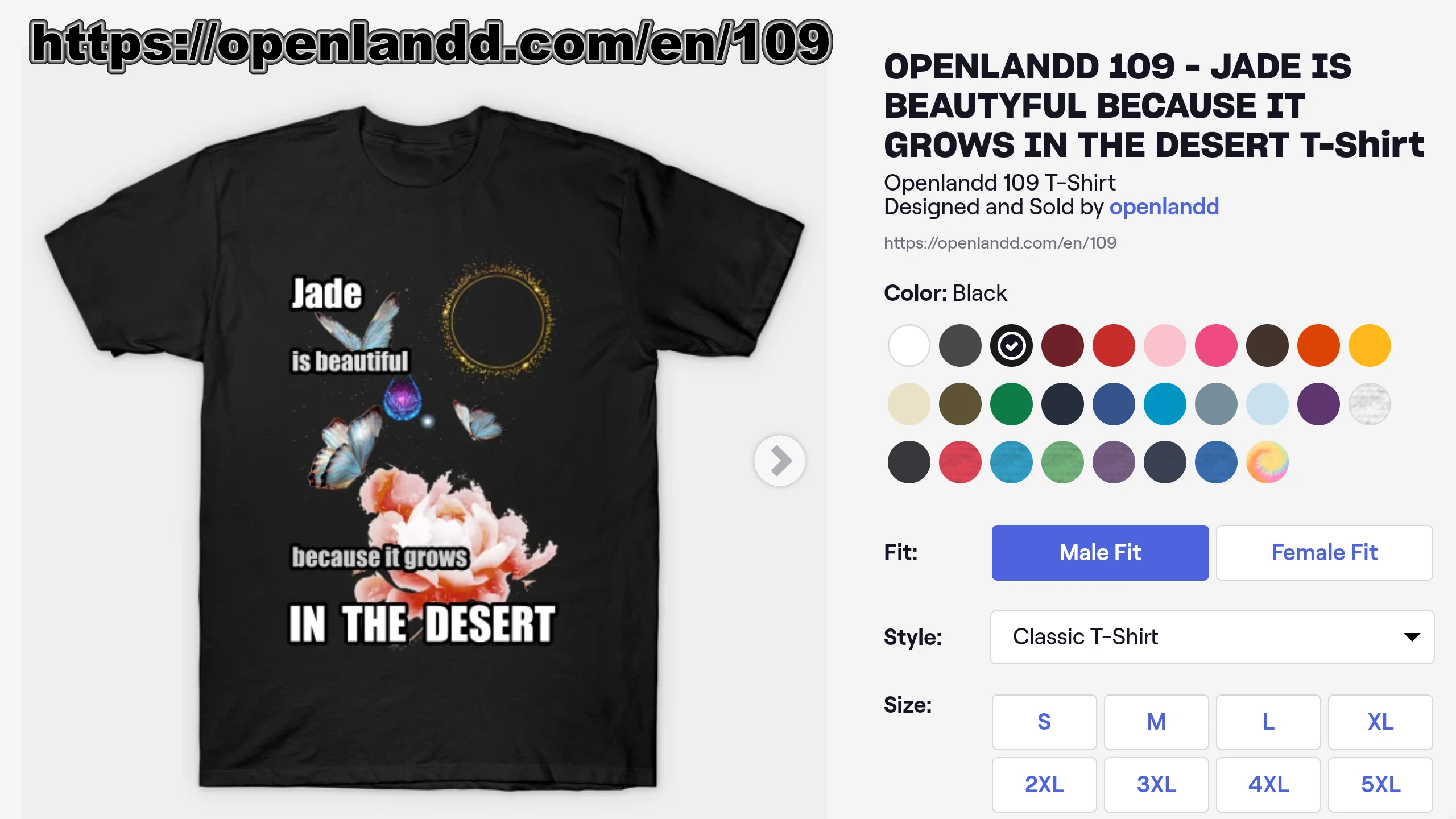 OpenLandd 109 - Jade is Beautiful because It Grows In The Desert